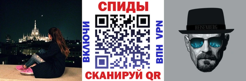 нарко площадка клад Можайск кракен ССЫЛКА Амфетамин VHQ продажа наркотиков