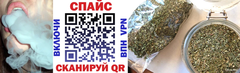 Бутират Butirat  Можайск 