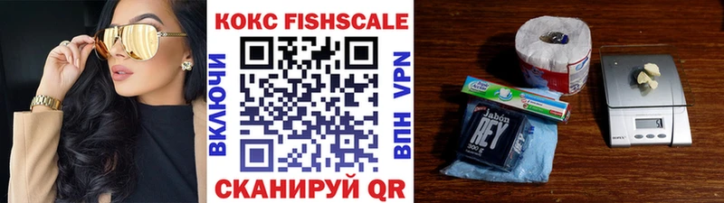 хочу   KRAKEN как войти  КОКАИН Эквадор  Можайск 