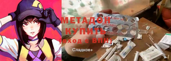 ГАЛЛЮЦИНОГЕННЫЕ ГРИБЫ Пересвет