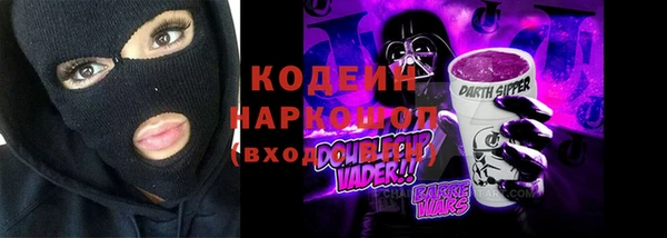 mix Переславль-Залесский