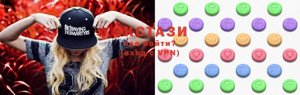 mdma Алапаевск