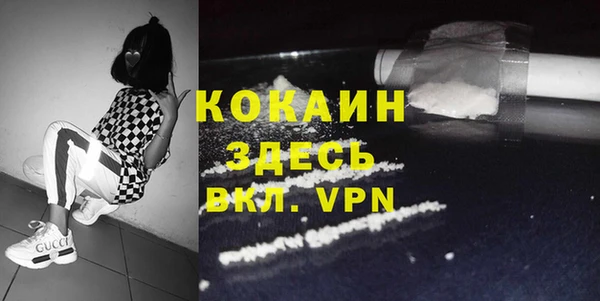 СК Бугульма