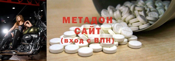 СК Бугульма