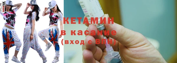 СК Бугульма