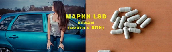 СК Бугульма