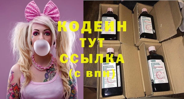кокаин премиум Алагир