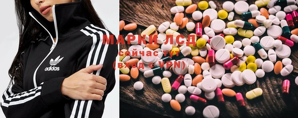 мефедрон VHQ Аксай