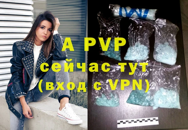 СК Бугульма