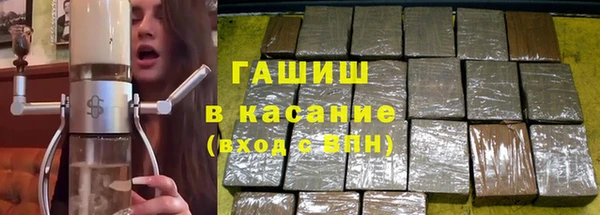 СК Бугульма
