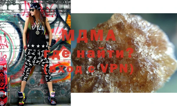 СК Бугульма