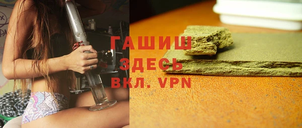 СК Бугульма